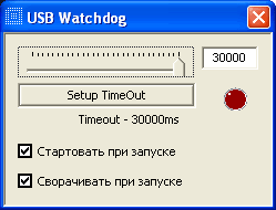    WatchDog USB