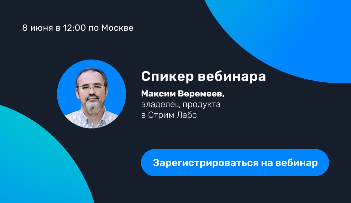 Улучшенный интерфейс, фичи  с графикой и техноновинки: мощный апгрейд VPlay